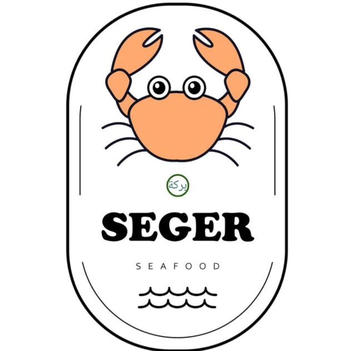SEGER Seafood